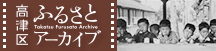 Ëӂ邳ƃA[JCu